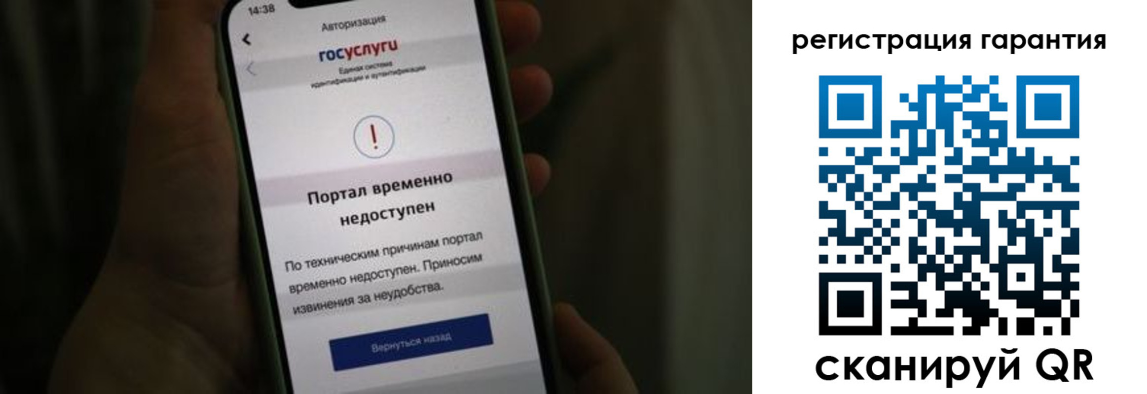 найти адрес прописки в Апрелевке