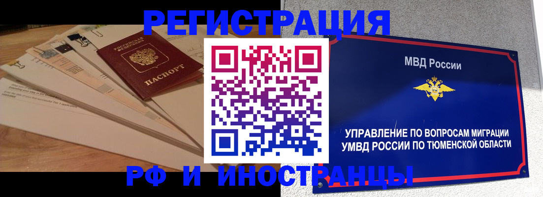 форма 3 в Апрелевке
